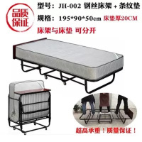 苏宁宜品酒店折叠床钢丝床架和条纹垫195.90.50CM,床架和床垫可分开,床垫厚20CM