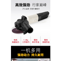 沪工多功能角磨机家用抛光打磨机切割机手提砂轮机