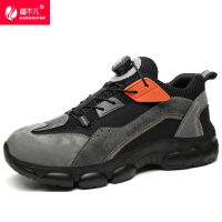 疆不凡夏季防砸劳保鞋XBL-A2