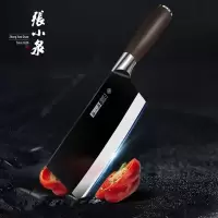 张小泉 横野系列菜刀 家用厨房厨师专用不锈钢切菜切片刀