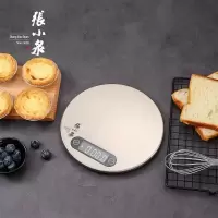 张小泉 厨房秤电子秤 家用小型克重秤厨房烘焙精准称1g精度食物秤