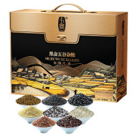 卡宴 黑金五谷杂粮礼盒2630g