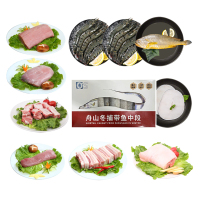 A类 套餐一 海鲜猪肉组合