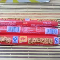 美好火腿肠85g
