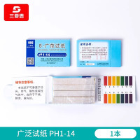 三爱思PH试纸 型号:1-14