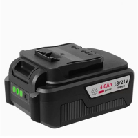 LANZAN 锂电充电式喷枪充电电池 4.0AH