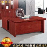 鑫金虎 1.8米油漆贴木皮班台老板桌经理桌