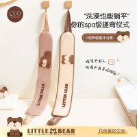 希艺欧O泡熊拉背沐浴擦 (150D)CEO-7691