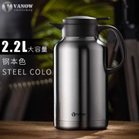 Vanow智能保温壶2.2L热水瓶不锈钢钢本色