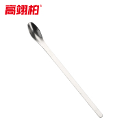 高翊柏 33011064 201不锈钢多用勺 22cm单头匙 微量勺刮铲实验室试剂取样勺