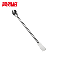 高翊柏 33011066 201不锈钢多用勺 20cm方尾匙 微量勺刮铲实验室试剂取样勺