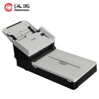 汉王(Hanvon)HW-7280国产扫描仪高速馈纸式+平板双平台A4幅面 高清高速批量扫描80ppm/160ipm
