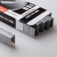 齐心 订书钉加厚优质厚层订书针 单盒 23/23(可订210页)1000枚/盒B3056