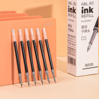 得力 [顺滑之星]臻顺滑中性笔替芯0.5mm S01/S08/1008/K35适用 黑色20支/盒6906H