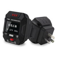 天宇座检数显插座测试仪地零火线检测插头10A国标插头
