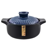 美厨砂锅2.2L炖锅养生煲陶瓷浅煲古道蓝系列MCTC3286