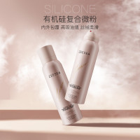 滋色免洗柔雾感干发喷雾150ml无香清爽去油头发蓬松柔顺