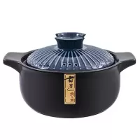 美厨砂锅2.8L炖锅养生煲陶瓷浅煲古道蓝系列MCTC3293