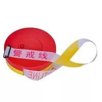 苏识 1420067警戒带 盒装红色警戒线 宽度4cm50米(个)