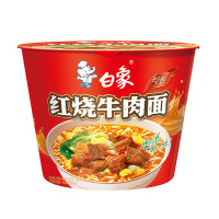 白象 方便面 经典系列-经典桶装*12桶泡面 整箱装