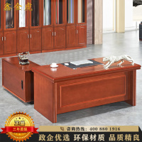 鑫金虎 1.6米油漆贴木皮大班台主管桌老板桌