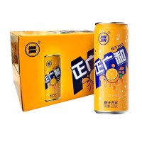 正广和 橙汁汽水330ml12罐整箱老上海经典橘子汽水饮料桔子水