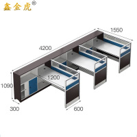 鑫金虎屏风工位办公室员工位3人 4200*1550*1090mm