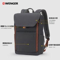 威戈(WENGER)瑞士军士刀15英寸笔记本电脑包商务双肩包出游季BC56024051