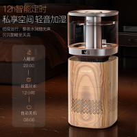 西丽无雾加湿器空气加湿器净化抑菌桌面卧室婴儿家用加湿器无雾大面积快速加湿轻音冷蒸发SZ-Y0112W