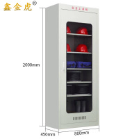 鑫金虎电力安全工具柜器具柜O9 800*450*2000mm