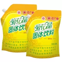 正广和生字牌菊花晶固体饮料袋装400g*2袋装菊花晶颗粒怀旧饮品