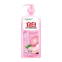 立白 APG薄荷洗洁精大瓶1.45kg食品可用浓缩去油洗涤灵洗涤剂洗洁剂