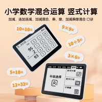 纽曼(Newsmy)点读机V1 64G语数英拼音学练机语文识字英语小学同步古诗口算汉语拼音拼读训 汉字拼音学习机 配硅胶