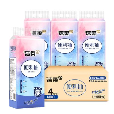 洁柔(C&S) OR214-04R抽纸 悬挂式纸巾(缤纷立体压花缤纷挂抽)320抽3层 4提/箱 单位:箱