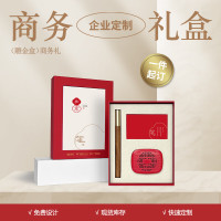 圆创-OVCH2412010和意