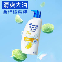 海飞丝清爽控油洗发水1KG