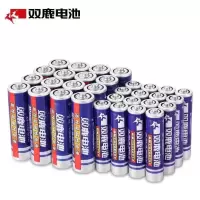 正品双鹿碳性电池5号7号 5号8节+7号8节