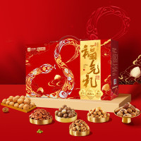 良品铺子 坚果零食礼盒 高蛋白系列- 良品福气礼2376g