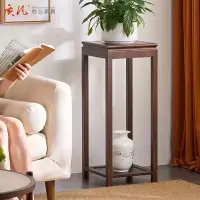 质凡实木花架 落地式仿古花梨木架子