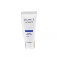 [香港直邮](3件装)黛珂AG保湿隔离白肌防晒乳13ML 防晒指数50