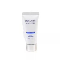 [香港直邮]黛珂AG保湿隔离白肌防晒乳13ML 防晒指数50