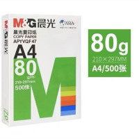 晨光(M&G)绿晨光多功能打印复印纸品质款复印纸 80gA4打印纸 5包(2500张) 80克
