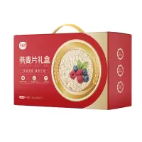 可益康 澳洲燕麦礼盒1650g 澳洲燕麦片 原味麦片早餐代餐食品