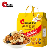 洽洽小黄袋每日坚果15日装屋顶礼盒 零食炒货早餐大礼包节日送礼品