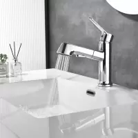 金牌卫浴GOLD 枪灰色 抽拉式面盆龙头 KA (含安装)RFJZ65218-1