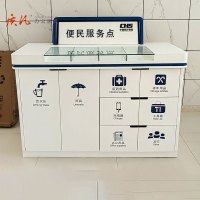 质凡便民服务柜填单台银行物业公安大厅吧台接待台 1600*500*1300mm