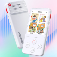 有道听力宝E6 复读机英语宝听说宝随身听单词记背学习神器同步英语新课标口袋便携式学习机
