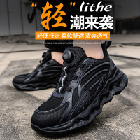 麒燕 时尚男款钢头安全鞋钢丝旋转扣四季劳保鞋男女透气耐磨工作鞋 37码-46码/黑色 单位:双