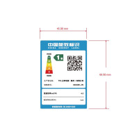TCL智屏85吋85G60E