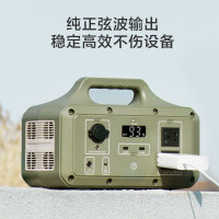 京东京造[1度电1200W] 移动户外电源大功率1021Wh大容量220V充电宝自驾露营停电应急车载备用电源CQC认证